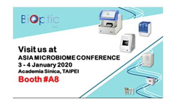 2020 ASIA MICROBIOME CONFERENCE